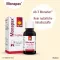 MONAPAX Kapi, 20 ml