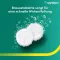 ASPIRIN plus C šumeće tablete, 20 kom