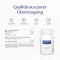 PURE ENCAPSULATIONS L-lizin kapsule, 90 kom