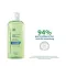 DUCRAY EXTRA MILD Biorazgradivi šampon, 200 ml
