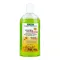 Trljanje od arnike, 250 ml