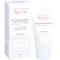 AVENE Les Essentiels umirujuća maska 50 ml