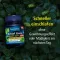 Klosterfrau Sleep Gums Intens (30 komada)